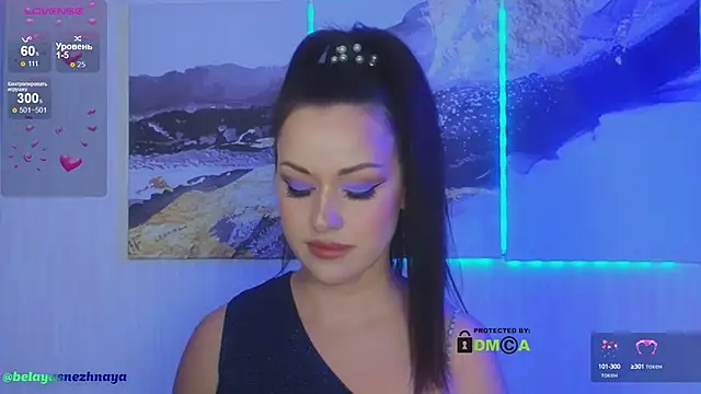 Snapshot of -CrazyAnna- chatting on 12, 2, 2025 -CrazyAnna- online show from 12, 2, 2025