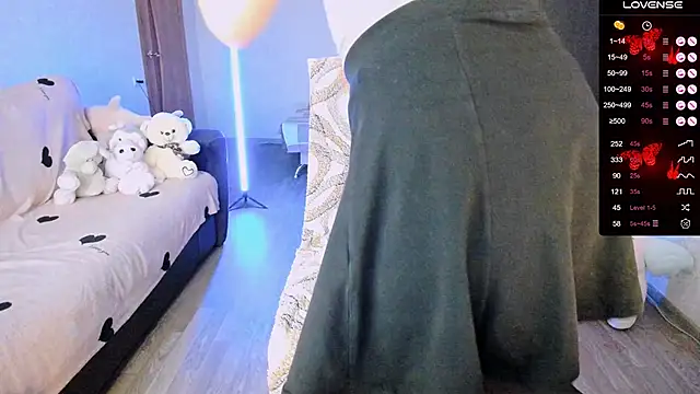 Snapshot of shimizyre___ chatting on 13, 11, 2025 shimizyre online show from 13, 11, 2025