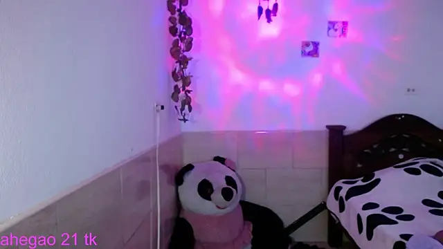 Snapshot of shayla_bbs chatting on 2, 12, 2025 shayla bbs online show from 2, 12, 2025