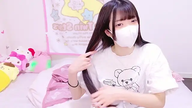 Snapshot of irohani_usagi chatting on 18, 1, 2025 irohani usagi online show from 18, 1, 2025