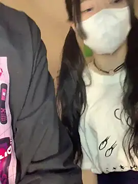 Snapshot of irohani_usagi chatting on 1, 3, 2025 irohani usagi online show from 1, 3, 2025