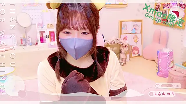 Yui-Ch online show from 25, 12, 2024