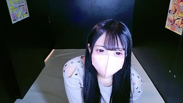 Snapshot of nathi_ko_xo chatting on 17, 12, 2025 nathi ko xo online show from 17, 12, 2025