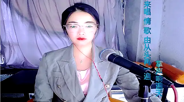 Floor oo online show from 16, 2, 2025