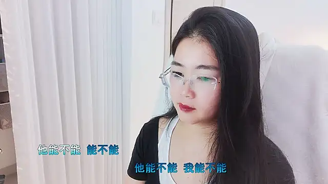 Floor oo online show from 12, 11, 2025