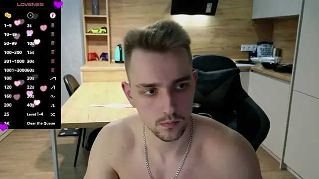 Snapshot of Larstar01 chatting on 12, 2, 2025 Larstar01 online show from 12, 2, 2025