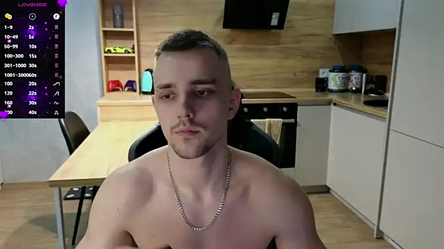 Snapshot of Larstar01 chatting on 19, 2, 2025 Larstar01 online show from 19, 2, 2025