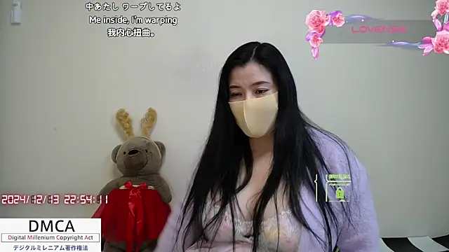 Snapshot of __RAN-RAN__ chatting on 13, 12, 2024 RAN-RAN online show from 13, 12, 2024