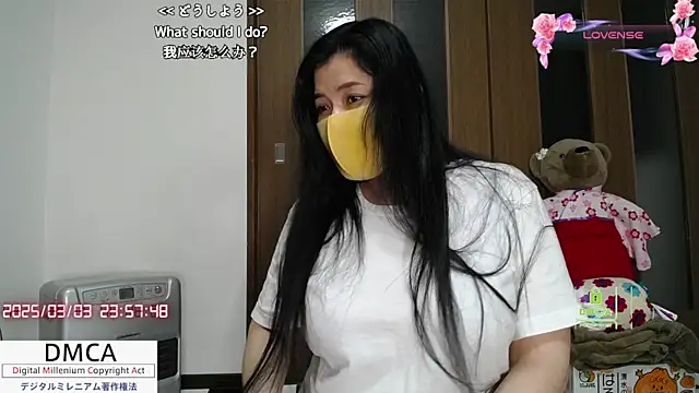 Snapshot of __RAN-RAN__ chatting on 3, 3, 2025 RAN-RAN online show from 3, 3, 2025