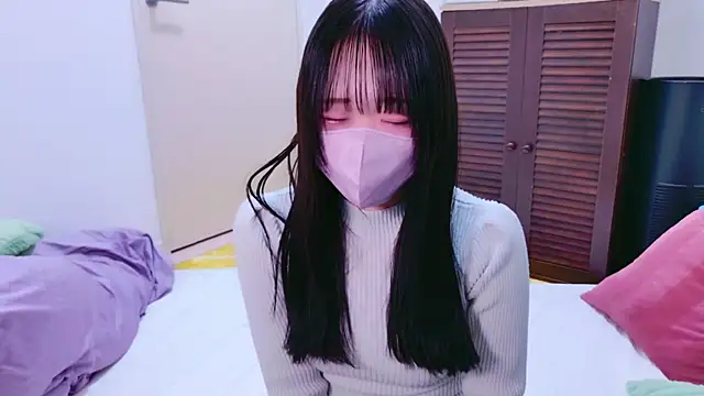 chan yuma tan online show from 14, 3, 2025