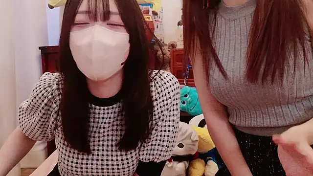 chan yuma tan online show from 30, 5, 2026