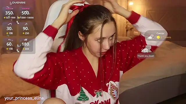 Snapshot of _Pretty_Doll_ chatting on 24, 12, 2024 Pretty Doll online show from 24, 12, 2024