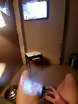 Snapshot of chub09 chatting on 20, 12, 2025 chub09 online show from 20, 12, 2025