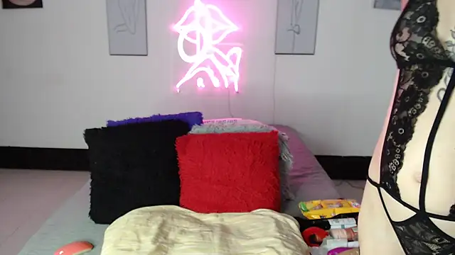 Rihana14 online show from 11, 3, 2026