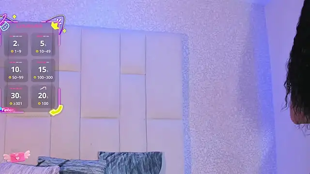 Snapshot of Summer_walkerr chatting on 6, 11, 2025 Summer walkerr online show from 6, 11, 2025