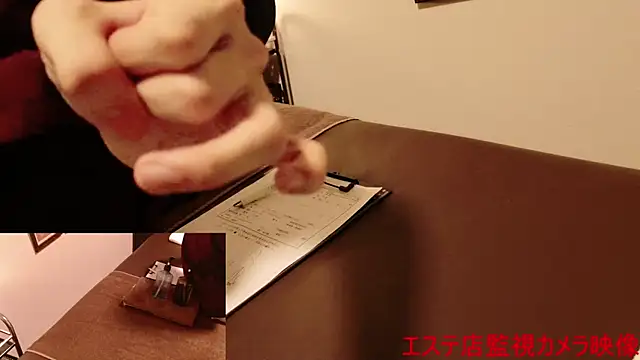 Snapshot of Hanabi-hentai chatting on 21, 1, 2025 Hanabi-hentai online show from 21, 1, 2025