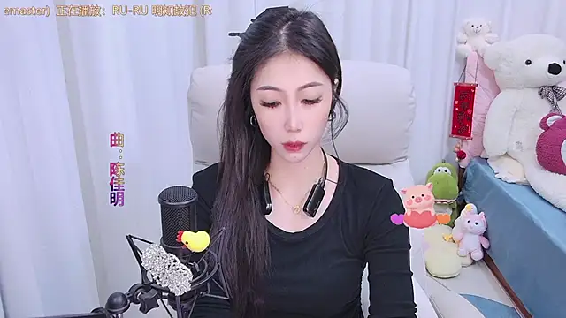 qianduoduo88 online show from 14, 2, 2025