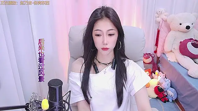 qianduoduo88 online show from 5, 3, 2025