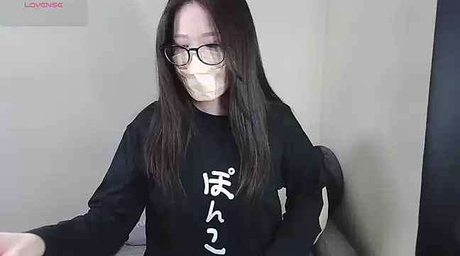 Snapshot of _NOA-chan_ chatting on 18, 1, 2025  NOA-chan  online show from 18, 1, 2025