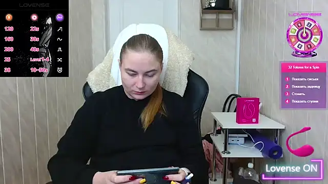 Snapshot of ElenaMaeer chatting on 6, 11, 2025 ElenaMaeer online show from 6, 11, 2025