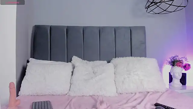 ScarletGV online show from 12, 11, 2025