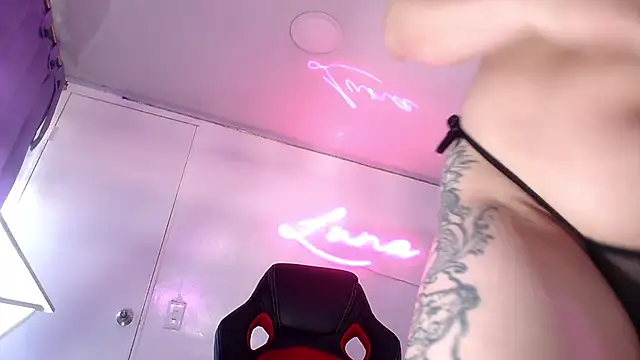 Snapshot of Lina23_ chatting on 11, 2, 2026 Lina23 online show from 11, 2, 2026