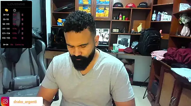 Drako Argentii online show from 4, 1, 2025