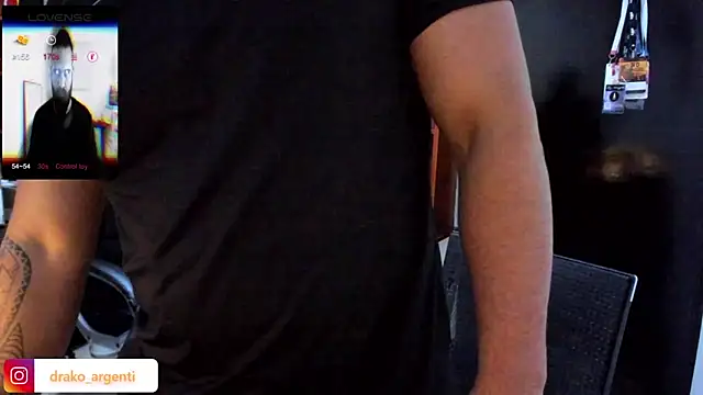 Drako Argentii online show from 8, 3, 2025