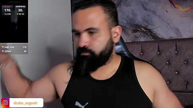 Drako Argentii online show from 14, 12, 2025