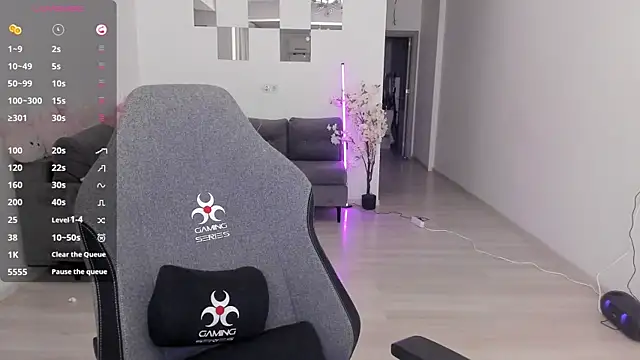 LovelyBianca online show from 7, 4, 2026