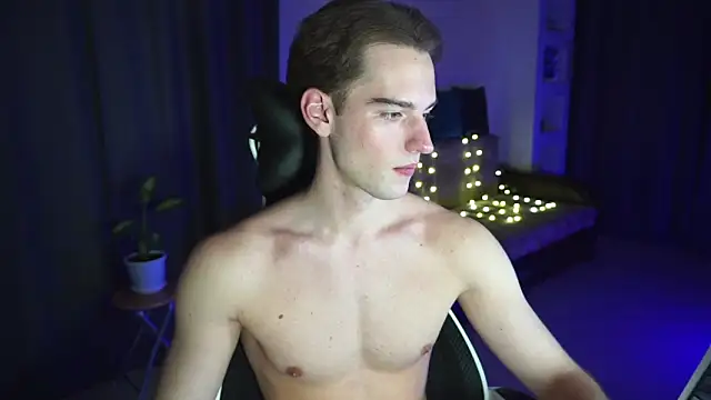 Snapshot of Litmate chatting on 5, 12, 2025 Litmate online show from 5, 12, 2025