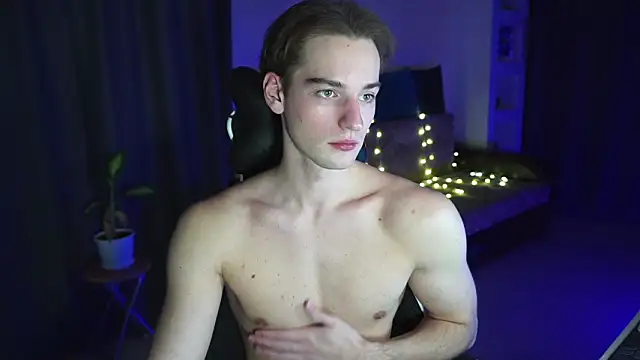 Snapshot of Litmate chatting on 16, 12, 2025 Litmate online show from 16, 12, 2025