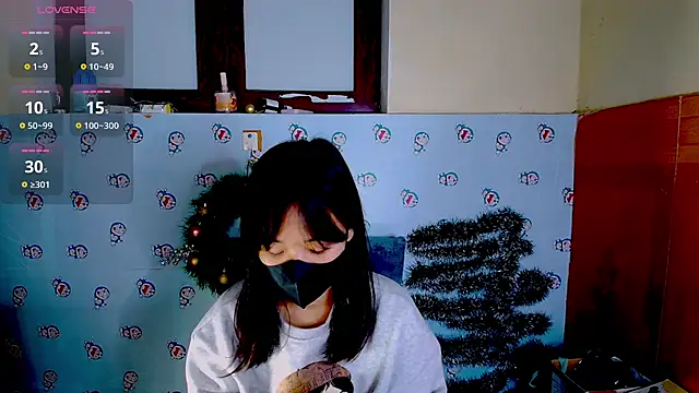 Snapshot of __Saphia__ chatting on 2, 12, 2024 Saphia online show from 2, 12, 2024