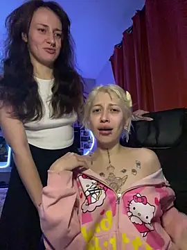 Snapshot of Dooubletroublee chatting on 29, 11, 2025 Dooubletroublee online show from 29, 11, 2025