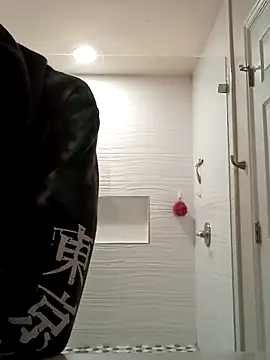 El Gizmo online show from 11, 3, 2025