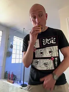 El Gizmo online show from 21, 12, 2025