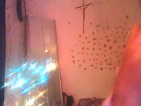 Snapshot of DaddyQuimHot chatting on 13, 3, 2025 DaddyQuimHot online show from 13, 3, 2025