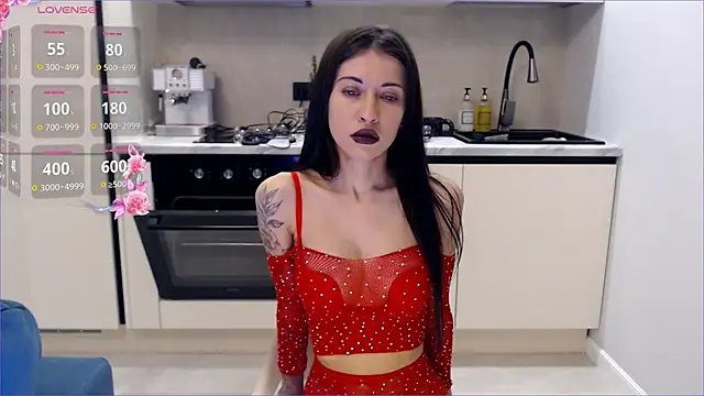 Snapshot of re_jeena chatting on 26, 12, 2024 re jeena online show from 26, 12, 2024