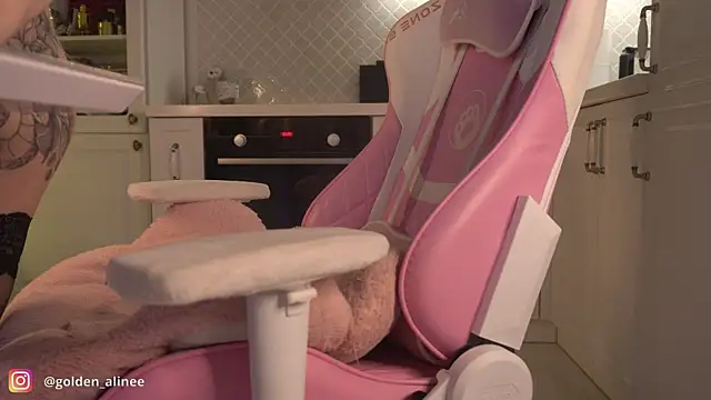 Golden Aline online show from 3, 1, 2025