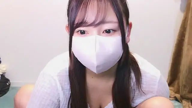 YUTSU KI online show from 3, 1, 2025