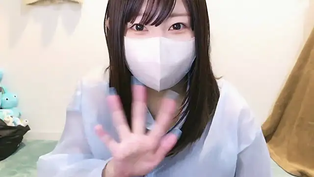 YUTSU KI online show from 1, 3, 2025