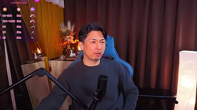 HARU-outdoor-x online show from 1, 2, 2026