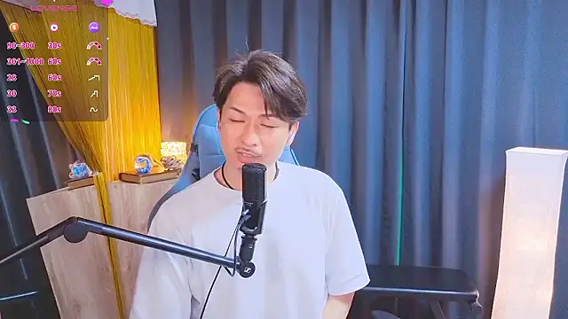 HARU-outdoor-x online show from 8, 4, 2026