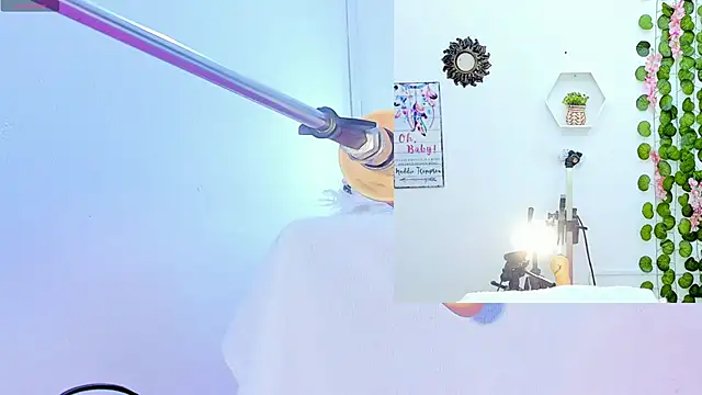 Daki Ume  online show from 3, 2, 2025