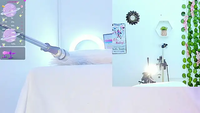 Daki Ume  online show from 6, 2, 2025