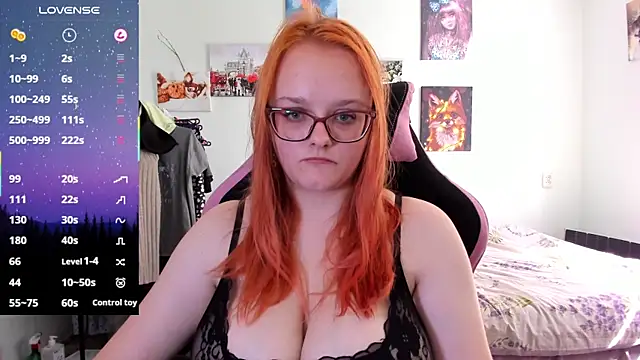 Snapshot of Kofein chatting on 21, 6, 2026 Kofein online show from 21, 6, 2026