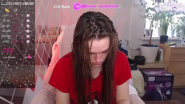 Bella  Swoon online show from 21, 11, 2025