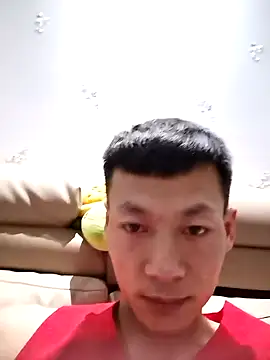 Xpj123 online show from 13, 1, 2025