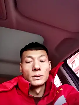 Xpj123 online show from 23, 1, 2025