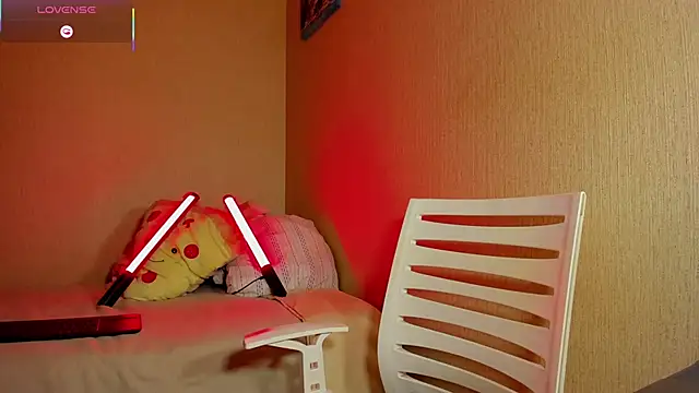 Snapshot of DanArant chatting on 14, 2, 2025 DanArant online show from 14, 2, 2025